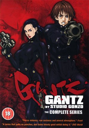 Gantz dvd