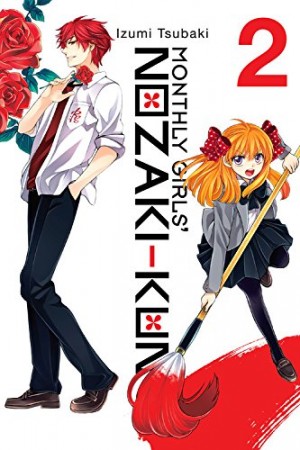 Gekkan Shoujo Nozaki-kun dvd