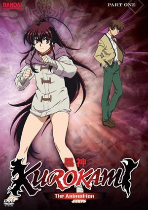 Kurokami The Animation dvd