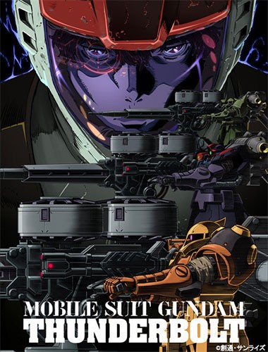 Mobile Suit Gundam Thunderbolt wallpaper