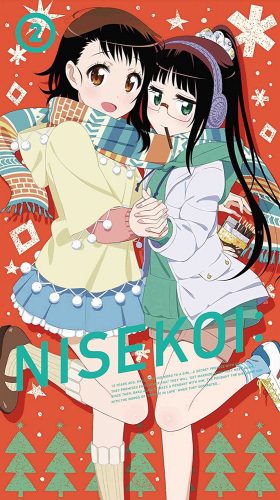 nisekoi-dvd