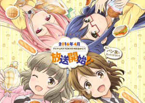 Pan De Peace Official Spring 2016 Anime cover