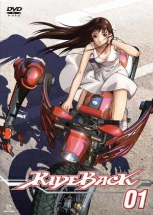 RideBack dvd