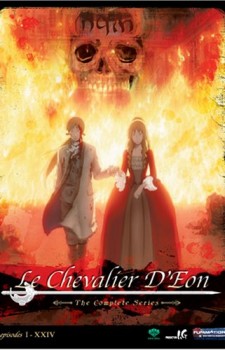 dvd Le Chevalier D'Eon