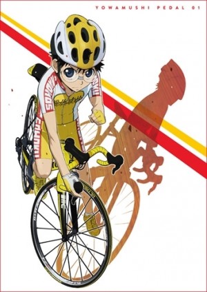 dvd Yowamushi Pedal