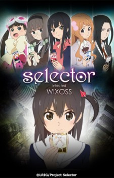 selector infected WIXOSS dvd