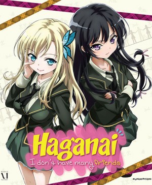 Boku wa Tomodachi ga Sukunai Haganai DVD