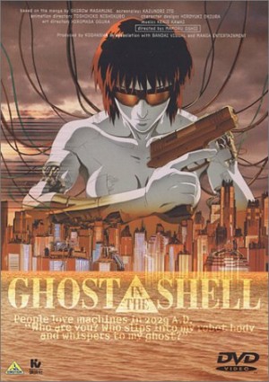 Ghost in the Shell dvd
