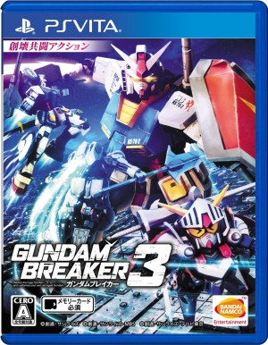 Gundam Breaker 3 PS Vita famitsu