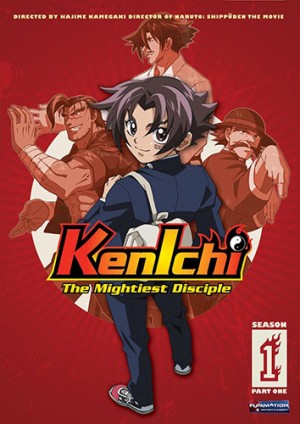 KenIchi The Mightiest Disciple dvd