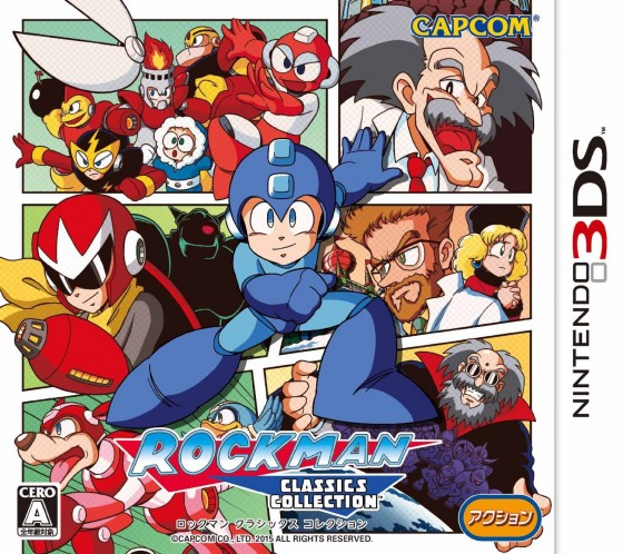 Megaman Classics Collection 3DS