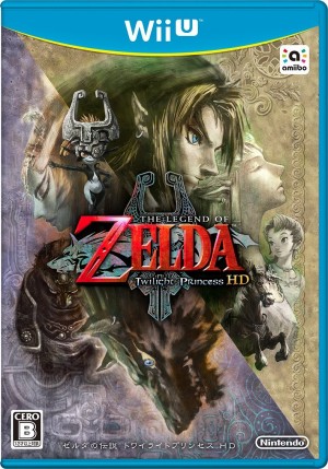 Zelda Twilight Prncess HD WiiU