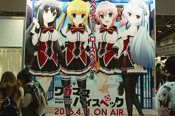 anime-japan-2016-report-h005