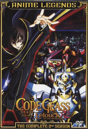 Code Geass dvd