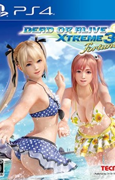 dead or alive xtreme fortune