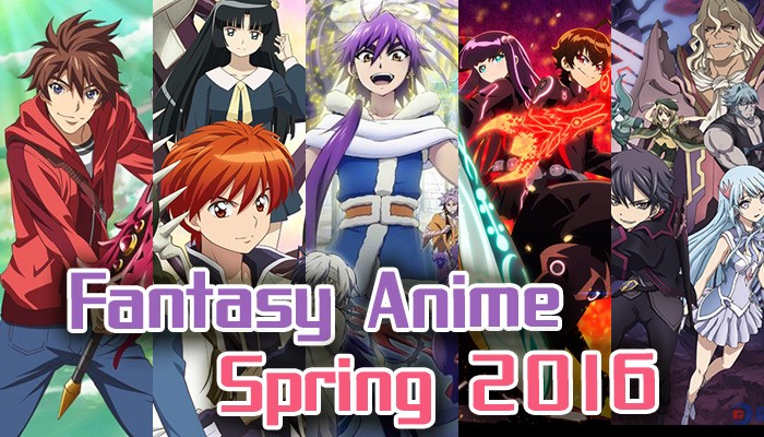 fantasy-anime-spring-2016-eyecatch