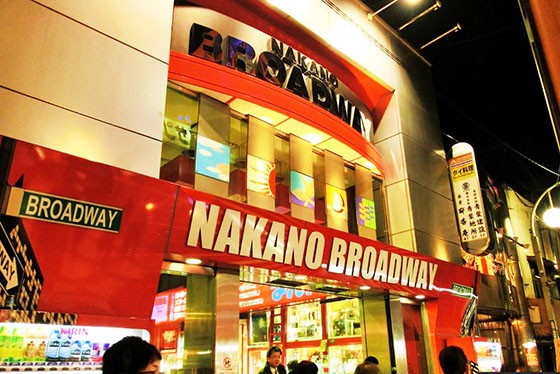 07 Nakano Broadway