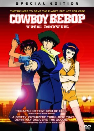 Cowboy Bebop dvd