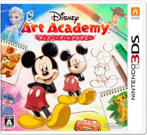 Disney Art Academy 3DS Famitsu