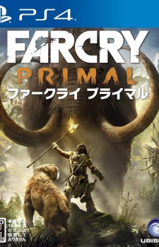 FarCry Primal PS4 Famitsu