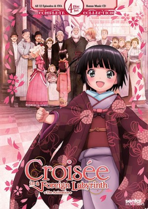 Ikoku Meiro no Croisée dvd