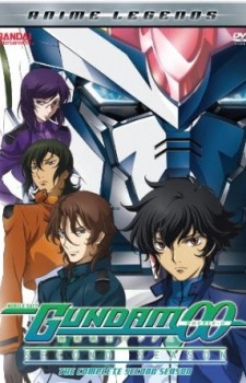 Mobile Suit Gundam 00 dvd