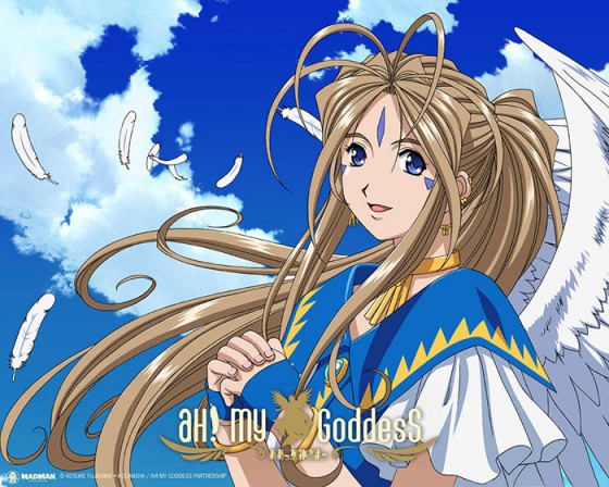 Belldandy Oh! My Goddess Aa! Megami-sama wallpaper