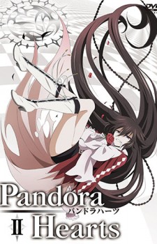 Pandora Hearts dvd