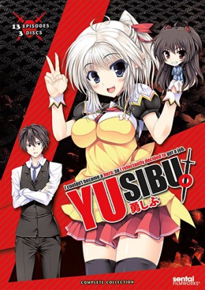 Yuusha ni Narenakatta Ore wa Shibushibu Suushoku wo Ketsui Shimashita Yusibu dvd