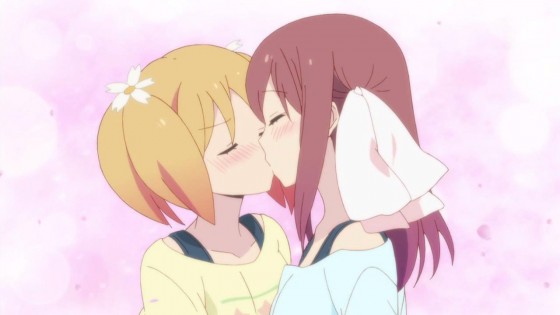 sakura trick kiss