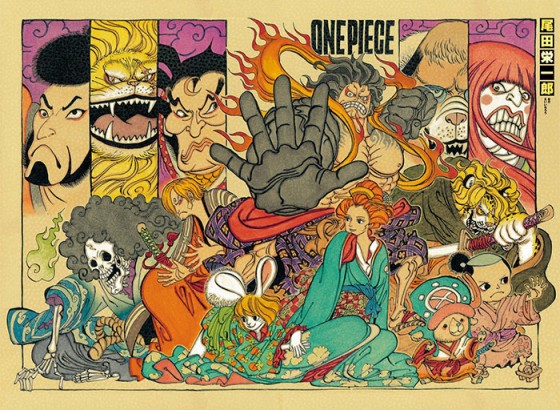 wallpaper One Piece