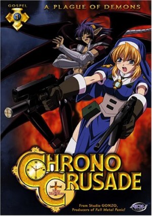 Chrono Crusade dvd