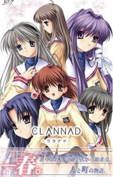 Clannad Visual Novel game dvd