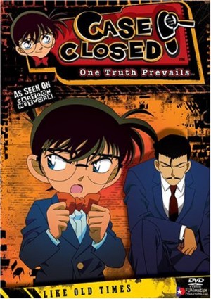 Detective Conan dvd