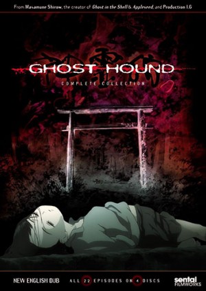 Ghost Hound dvd