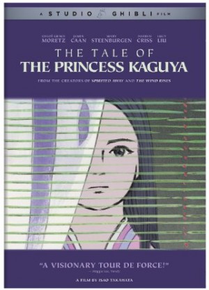 Kaguya-hime no Monogatari dvd