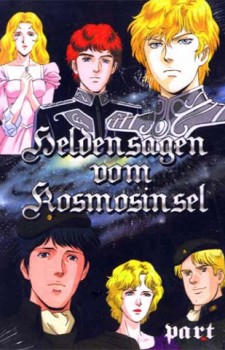Legend of the Galactic Heroes dvd