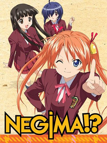 Mahou Sensei Negima! dvd