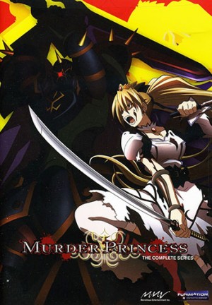 Murder Princess dvd