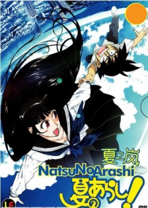 Natsu no Arashi! dvd