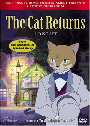 Neko no Ongaeshi The Cat Returns dvd