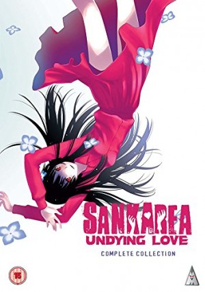 Sankarea Undying Love dvd