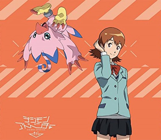 Sora Digimon Adventure wallpaper