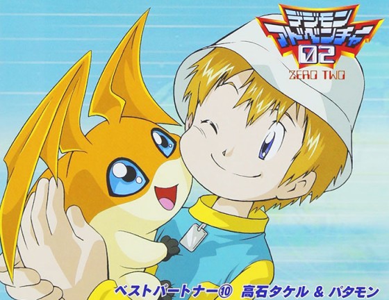 TK Patamon Digimon Adventure wallpaper