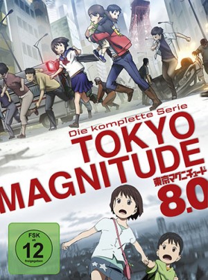 Tokyo Magnitude 8.0 dvd