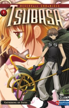 Tsubasa Reservoir Chronicles dvd