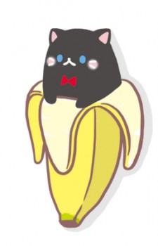 bananya kuro