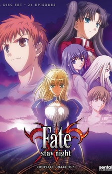 fate stay night dvd
