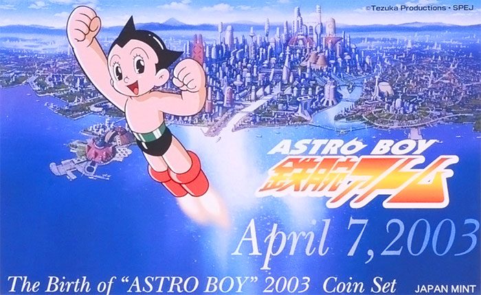 Astro Boy Astro Boy wallpaper