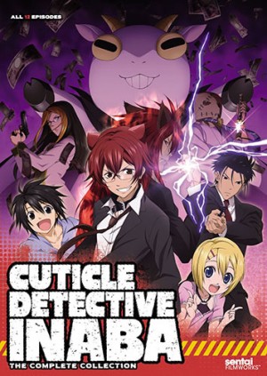 Cuticle Detective Inaba dvd